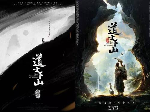 摩纳哥买个多少钱